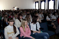 Новость