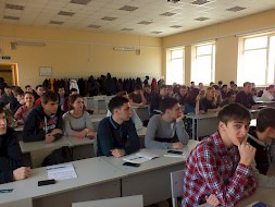 Новость
