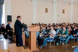 Новость