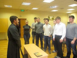 Новость