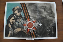 Новость