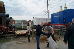 Новость
