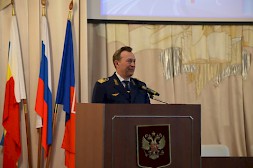 Новость