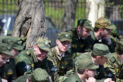 Новость