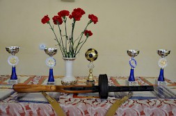 Новость
