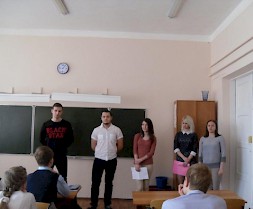 Новость