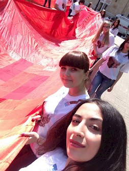 Новость