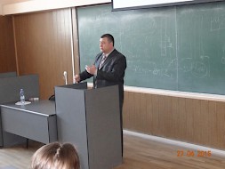 Новость