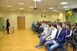 Новость
