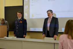 Новость
