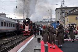 Новость