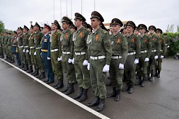 Новость
