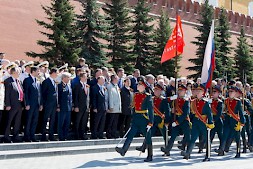 Новость