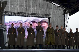Новость
