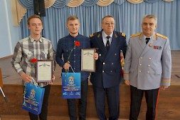 Новость