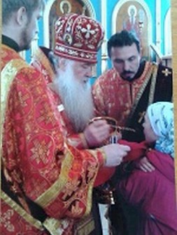 Новость