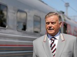 Новость