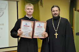 Новость