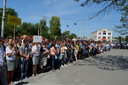 Новость