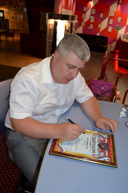 Новость