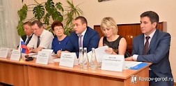 Новость