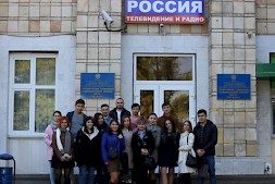 Новость