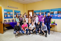 Новость