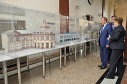 Новость