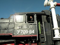 Новость