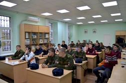 Новость