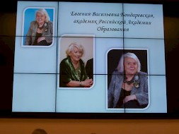 Новость