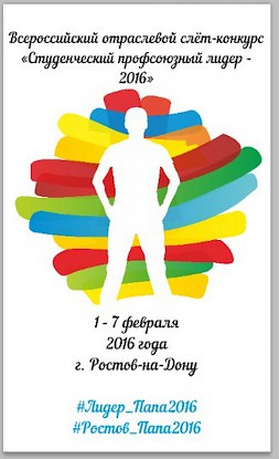 Новость