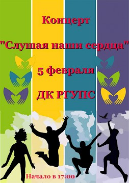 Новость