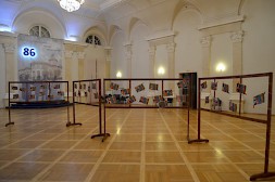 Новость