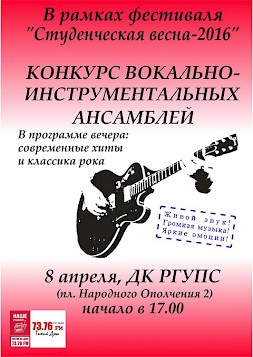 Новость