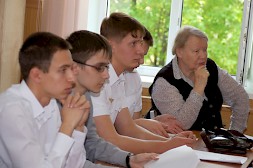 Новость