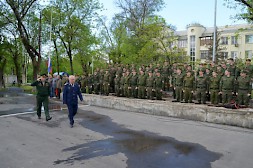 Новость