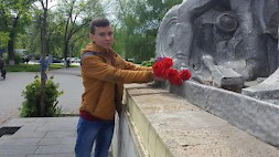 Новость