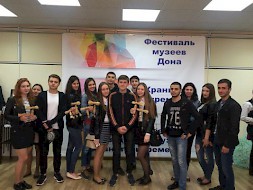 Новость