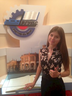 Новость