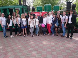 Новость