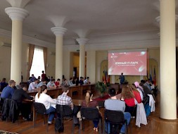 Новость