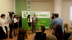 Новость