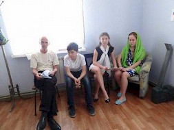 Новость