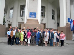 Новость