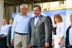 Новость