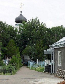 Новость