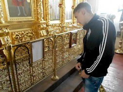 Новость