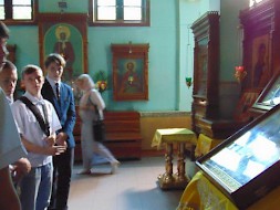 Новость