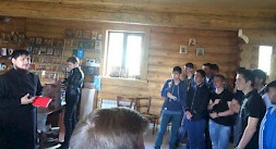 Новость